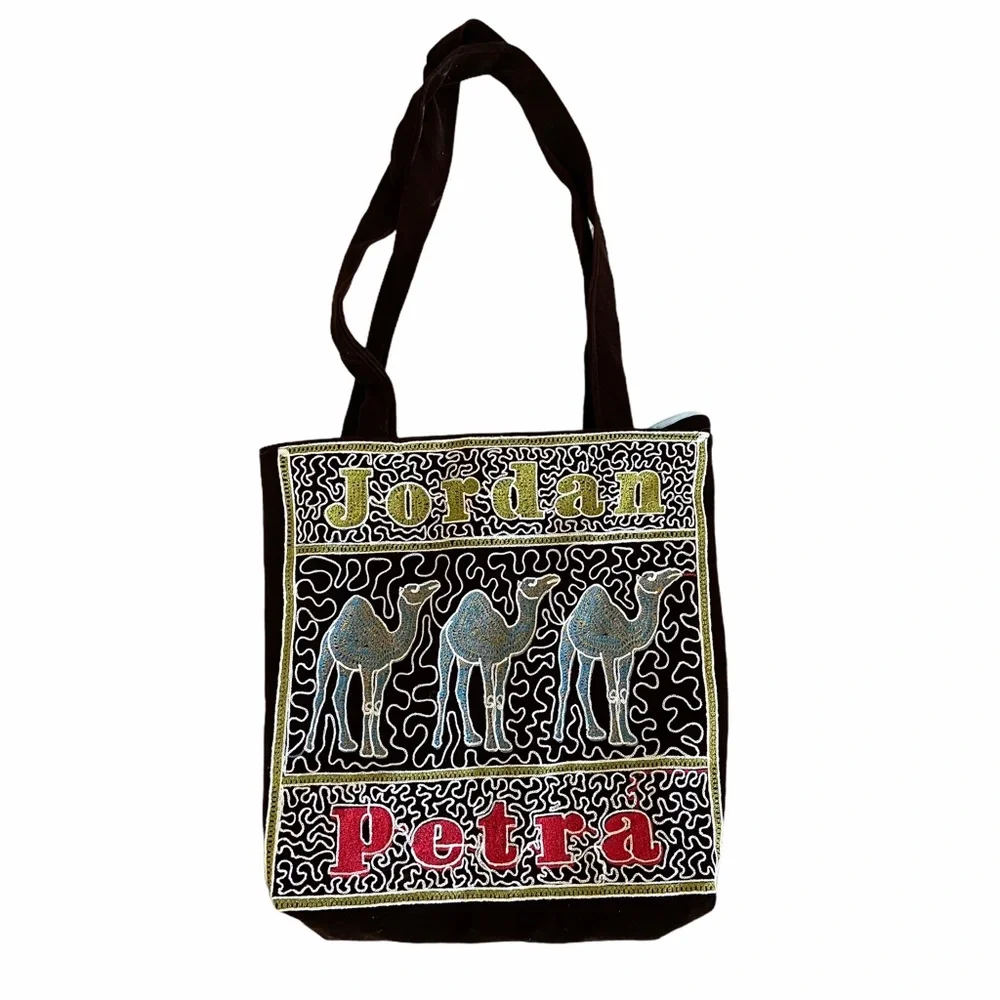 Petra Jordan Embroidered Canvas Tote Church Bible Bag 14X14” Camels Holy Land